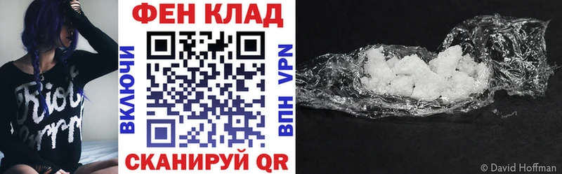 Амфетамин 98% Пионерский