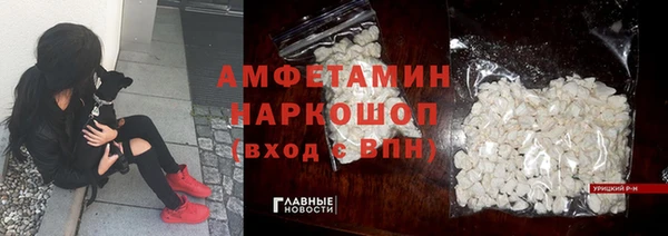а пвп мука Тайга