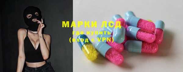 мефедрон мука Белоозёрский