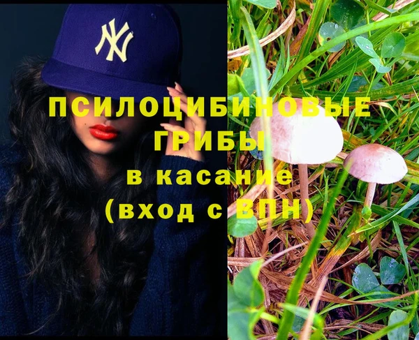 мефедрон мука Белоозёрский