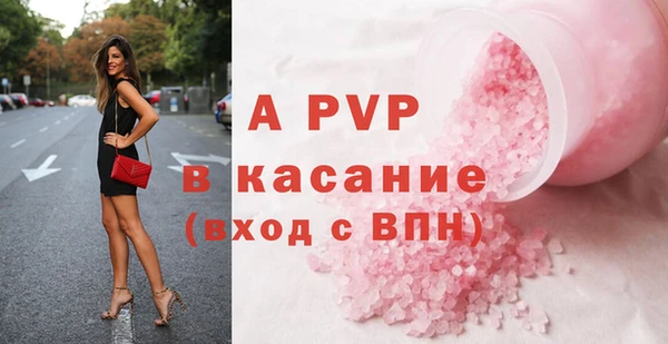 мефедрон мука Белоозёрский
